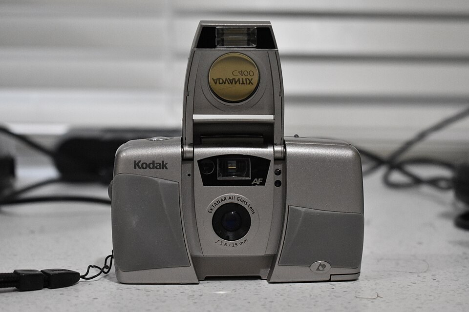 Kodak Advantix C400, representative image