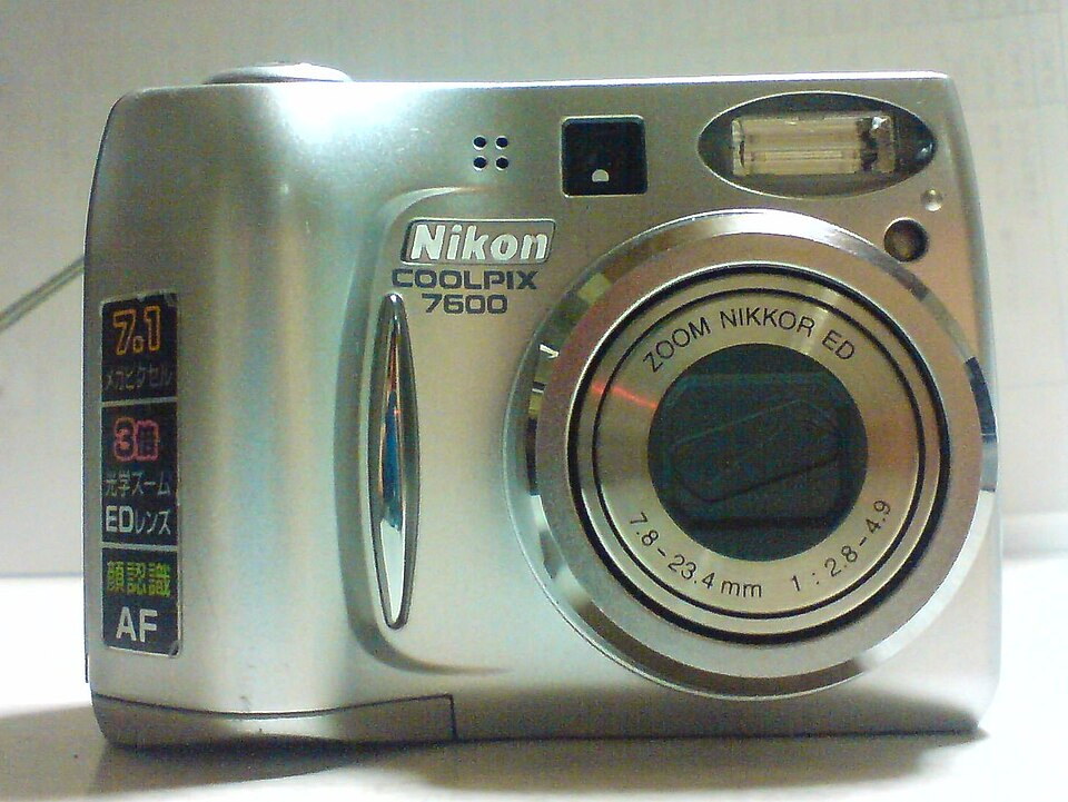 Nikon Coolpix 7600, representative image
