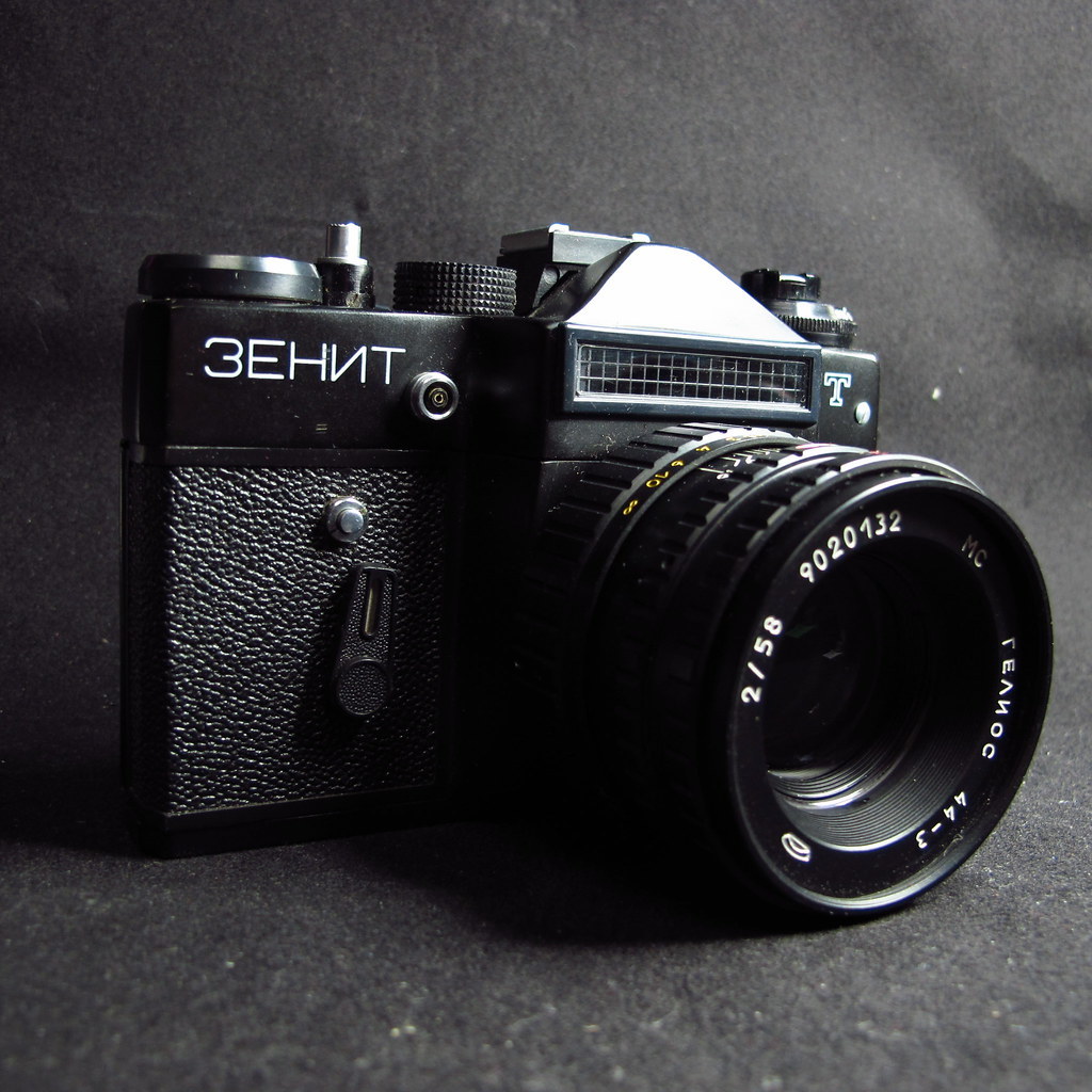Zenit ET, representative image